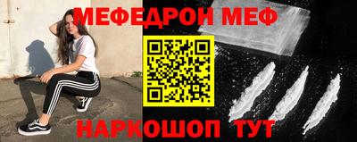скорость mdpv Конаково