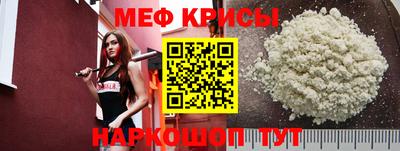 хмурый Коммунар