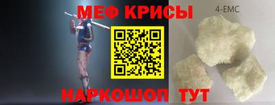 скорость mdpv Конаково