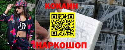 скорость mdpv Конаково