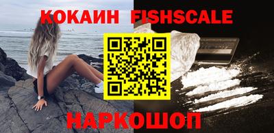 скорость mdpv Конаково