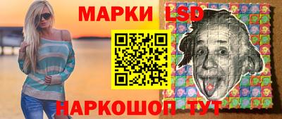 хмурый Коммунар