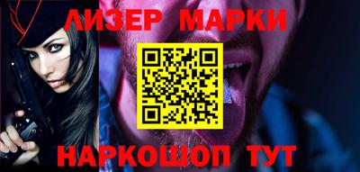 скорость mdpv Конаково