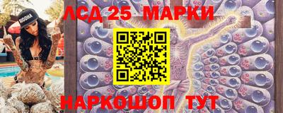 хмурый Коммунар