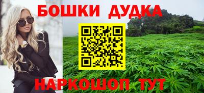 крисы Комсомольск-на-Амуре