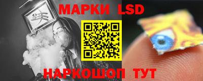 скорость mdpv Конаково