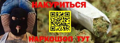 хмурый Коммунар