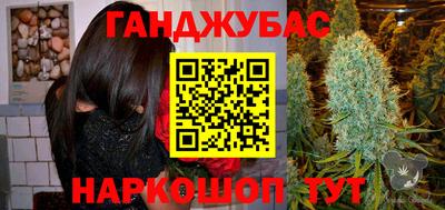 скорость mdpv Конаково