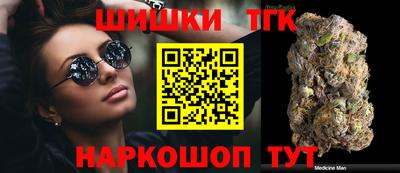 хмурый Коммунар