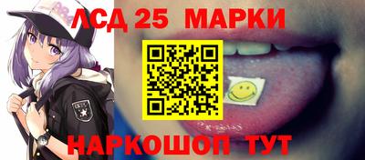 хмурый Коммунар