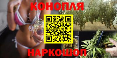скорость mdpv Конаково