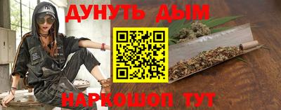 скорость mdpv Конаково