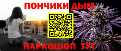 хмурый Коммунар