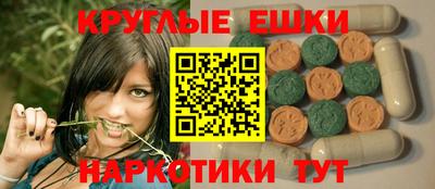 скорость mdpv Конаково