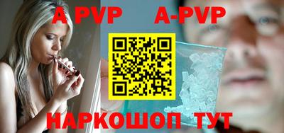 скорость mdpv Конаково