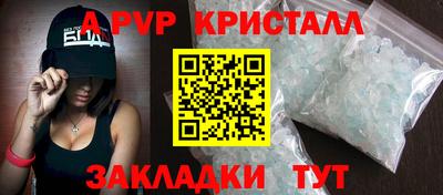 хмурый Коммунар
