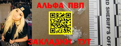 хмурый Коммунар