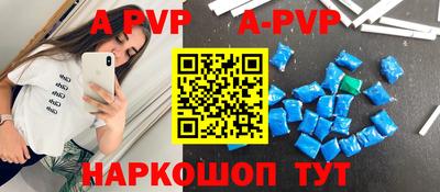 хмурый Коммунар