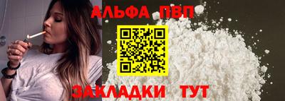 хмурый Коммунар