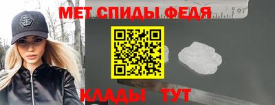 крисы Комсомольск-на-Амуре