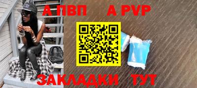 хмурый Коммунар
