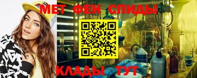 скорость mdpv Конаково