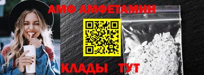 скорость mdpv Конаково