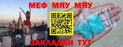 хмурый Коммунар