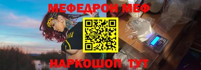 скорость mdpv Конаково