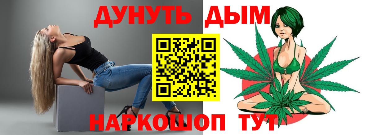 Бошки марихуана MAZAR  Конопля SATIVA & INDICA  Вход с VPN  Каннабис LSD WEED  Киселёвск 